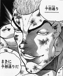 f:id:hizikix:20210629215211j:plain