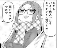 f:id:hizikix:20210724065109j:plain