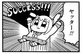 f:id:hizikix:20210725085540j:plain