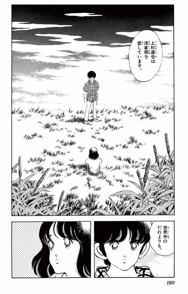 f:id:hizikix:20210919142457j:plain