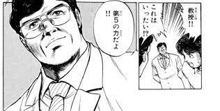 f:id:hizikix:20211016150954j:plain