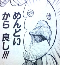 f:id:hizikix:20211205162724j:plain