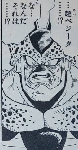 f:id:hizikix:20211216081111j:plain