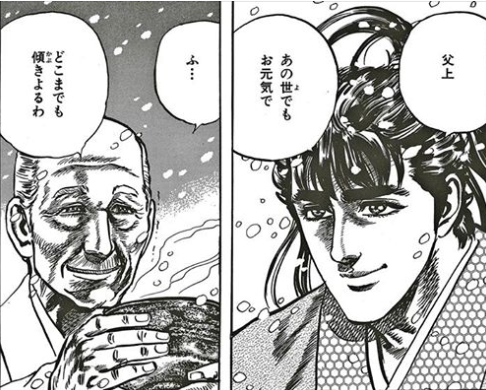 f:id:hizikix:20220309234705p:plain