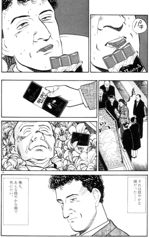 f:id:hizikix:20220310000711p:plain