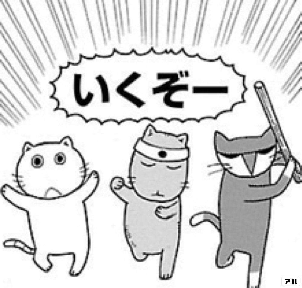 f:id:hizikix:20220410160838p:plain