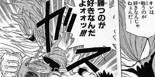 1135日目 試合も投資も勝つから楽しい訳で D すえかぶ すえぞ王は燃えているか