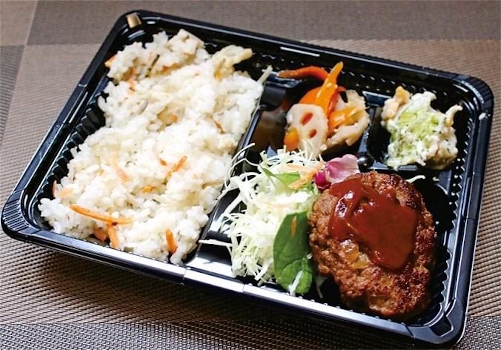 ありがたすぎるお弁当 アンジュ 日々これ四日市グルメ
