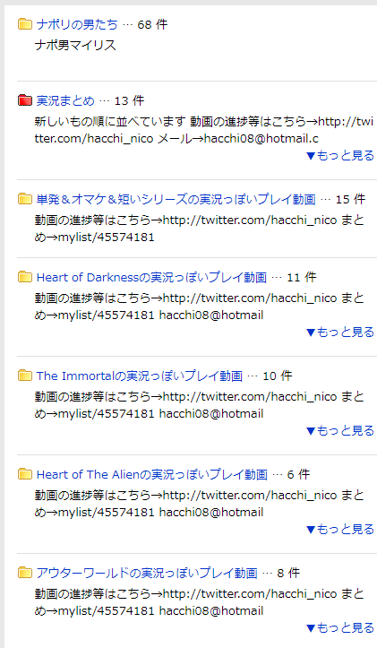 f:id:hjkcider:20190410210624p:plain f:id:hjkcider:20190410210624p:plain