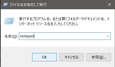 f:id:hjkslj3:20210102224820j:plain