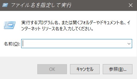 f:id:hjkslj3:20210321214533j:plain