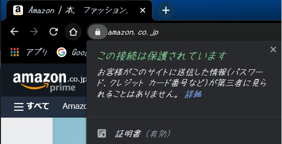 f:id:hjkslj3:20210325001908j:plain