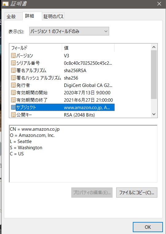 f:id:hjkslj3:20210325002315j:plain