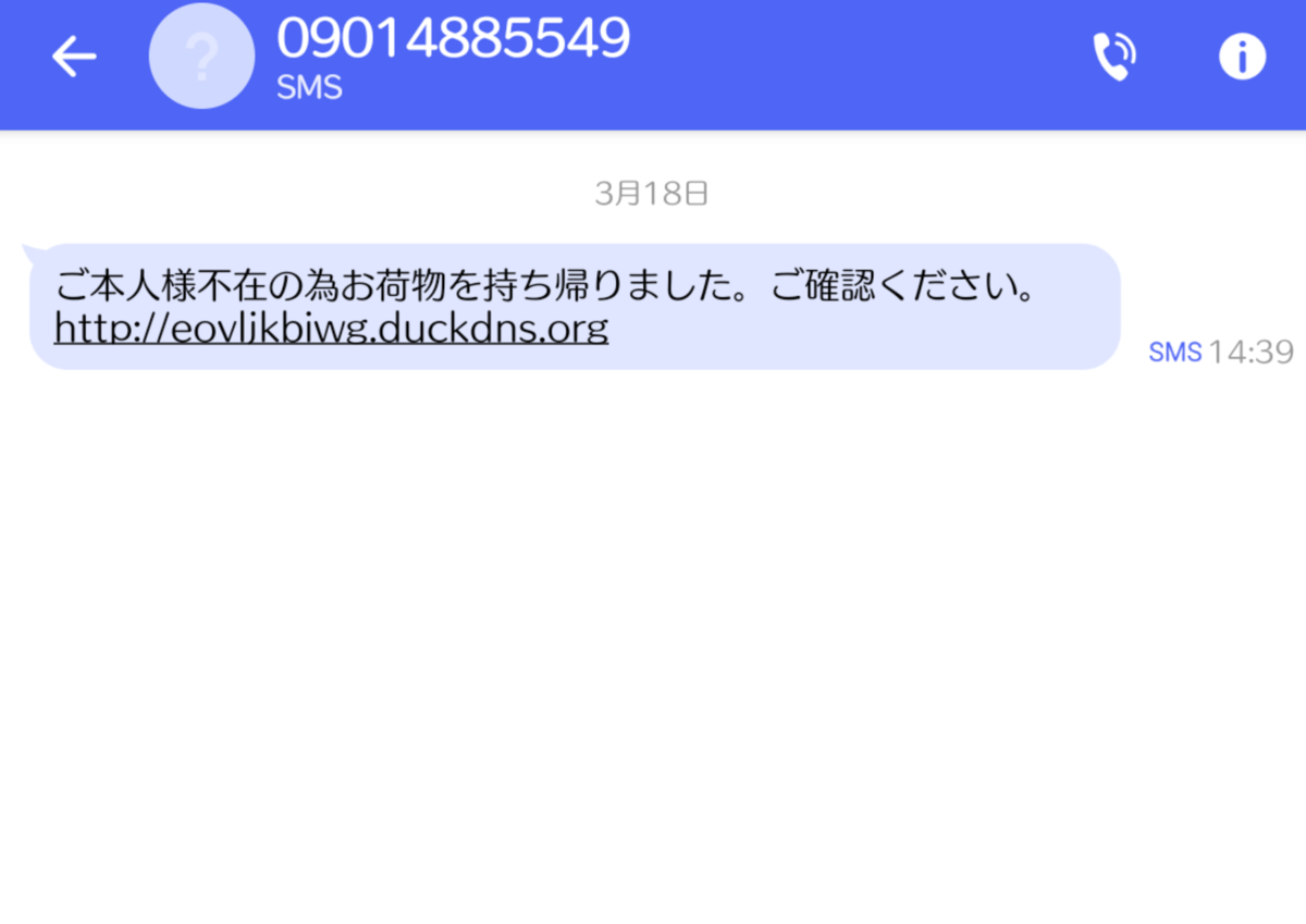 f:id:hjkslj3:20210325002840p:plain