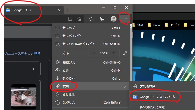 f:id:hjkslj3:20210723200313j:plain