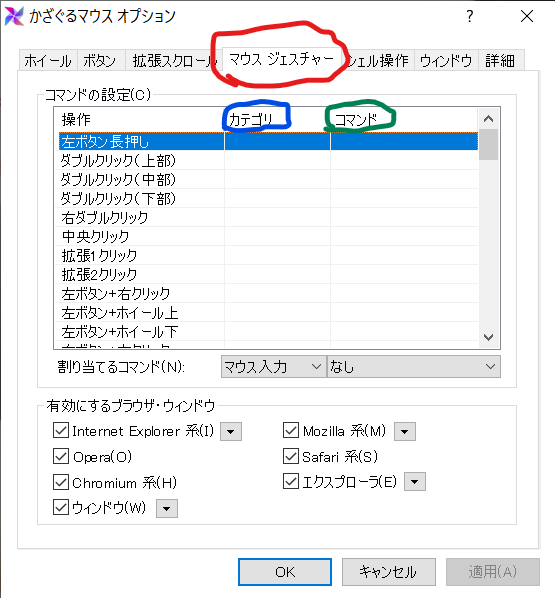 f:id:hjkslj3:20210911181322p:plain
