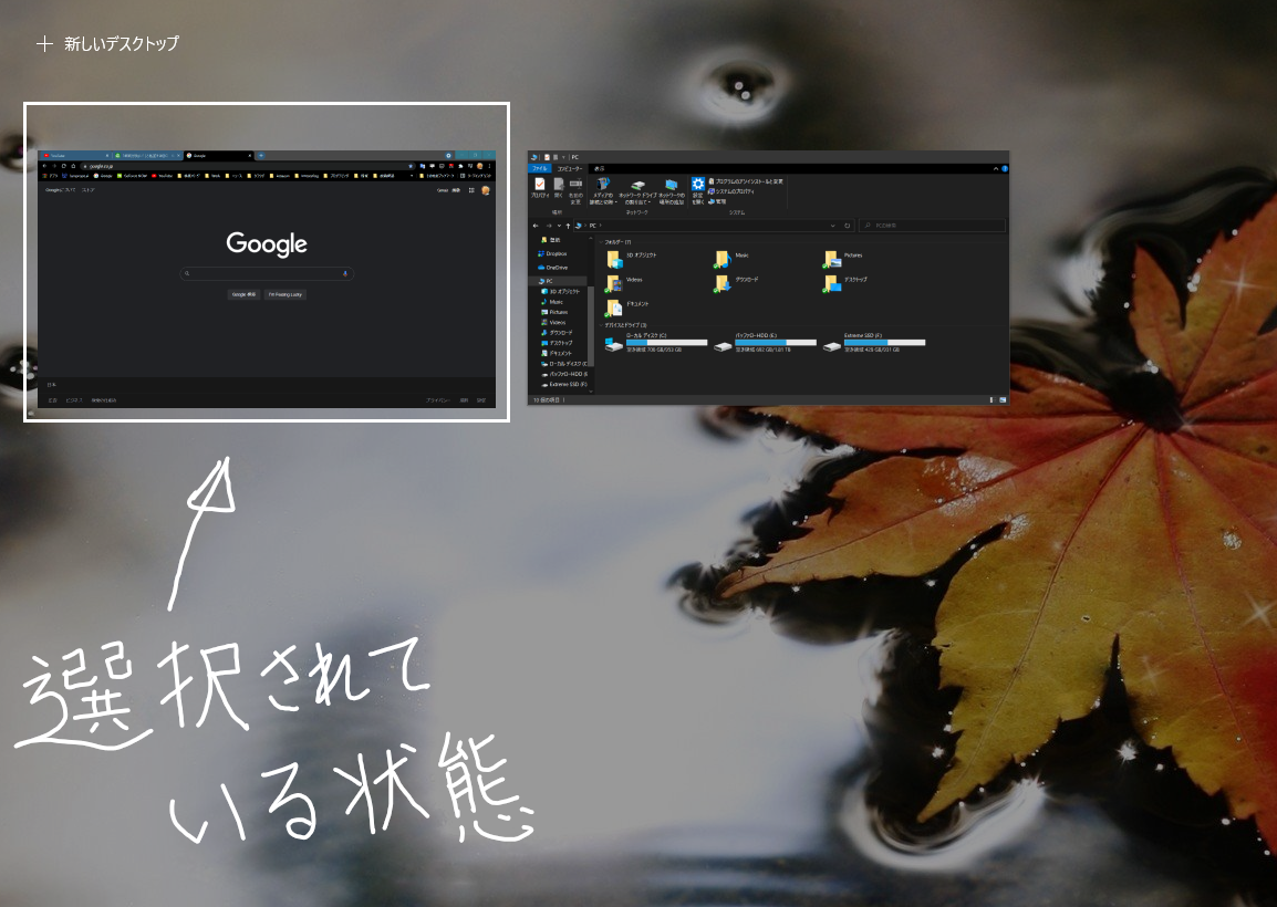 f:id:hjkslj3:20210912003103p:plain