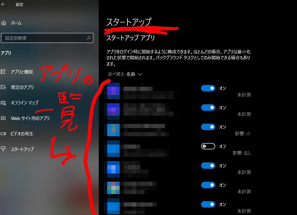 f:id:hjkslj3:20210924172048p:plain