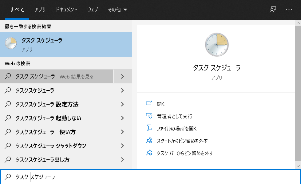 f:id:hjkslj3:20210924191011p:plain