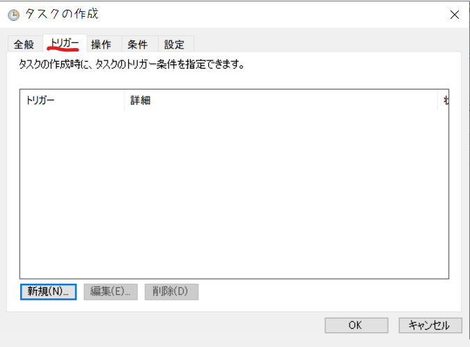f:id:hjkslj3:20210925001033p:plain