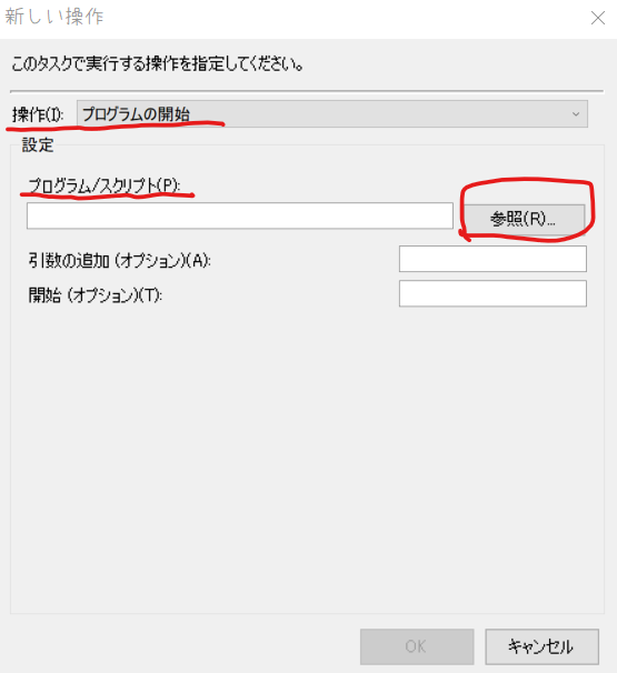 f:id:hjkslj3:20210925002614p:plain