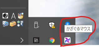 f:id:hjkslj3:20210925010431p:plain