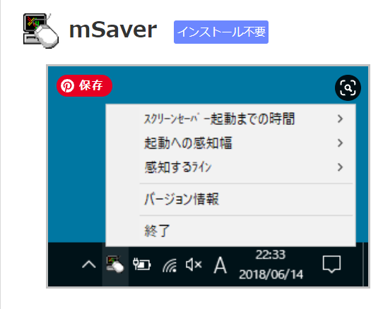 f:id:hjkslj3:20210925012219p:plain