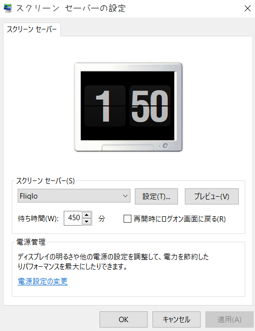 f:id:hjkslj3:20210925015059p:plain
