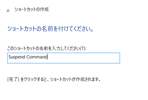 f:id:hjkslj3:20210925194218p:plain