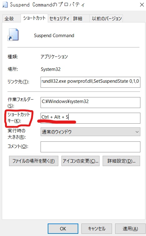 f:id:hjkslj3:20210925200637j:plain