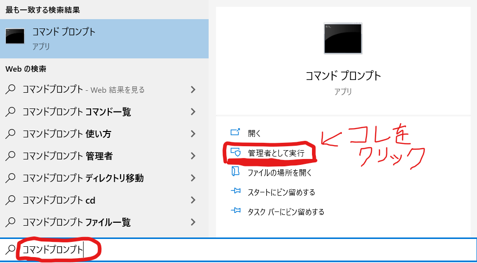 f:id:hjkslj3:20210926003636p:plain