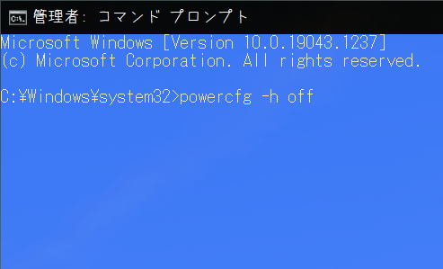 f:id:hjkslj3:20210926004336p:plain