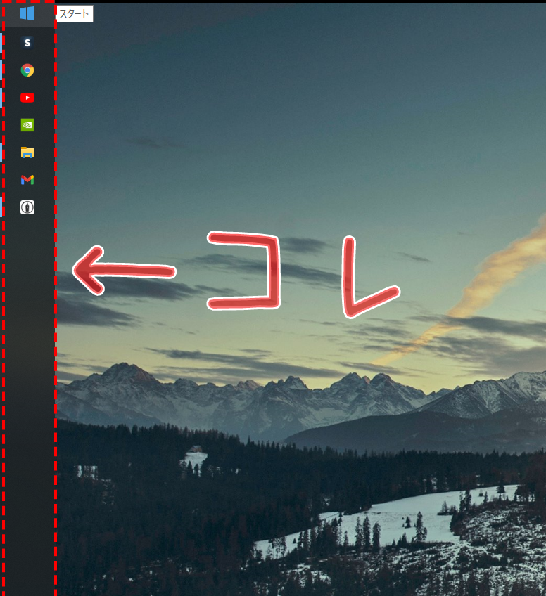 f:id:hjkslj3:20210930174641p:plain