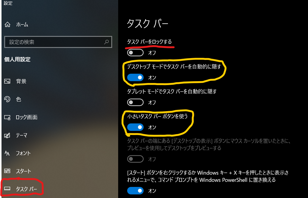 f:id:hjkslj3:20210930183853p:plain