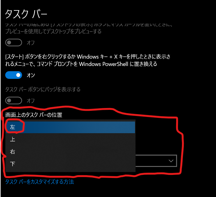 f:id:hjkslj3:20210930192648p:plain