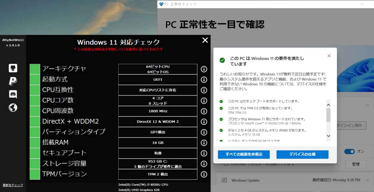 f:id:hjkslj3:20211005005022p:plain
