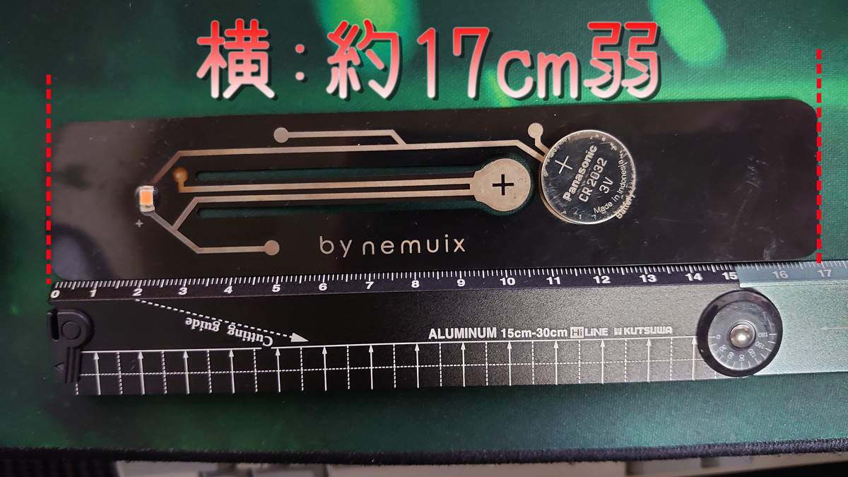 f:id:hjkslj3:20211006190322j:plain