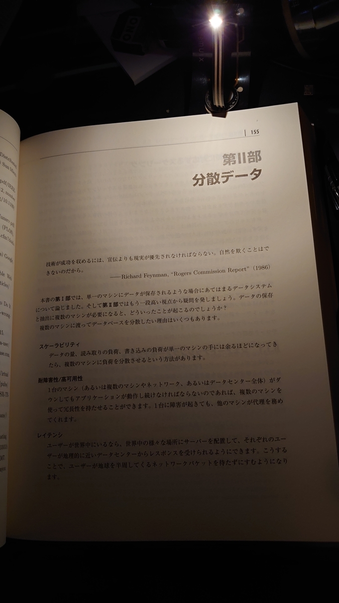 f:id:hjkslj3:20211006204850j:plain