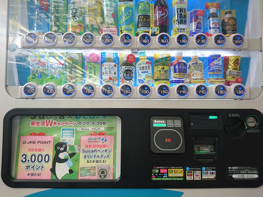 f:id:hjkslj3:20211014212603p:plain
