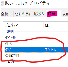 f:id:hjkslj3:20211017180720p:plain