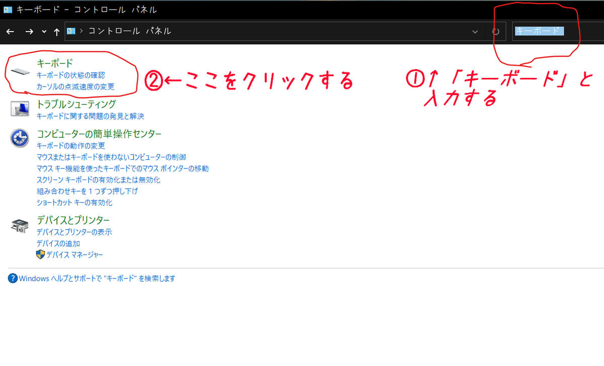 f:id:hjkslj3:20211020141126p:plain