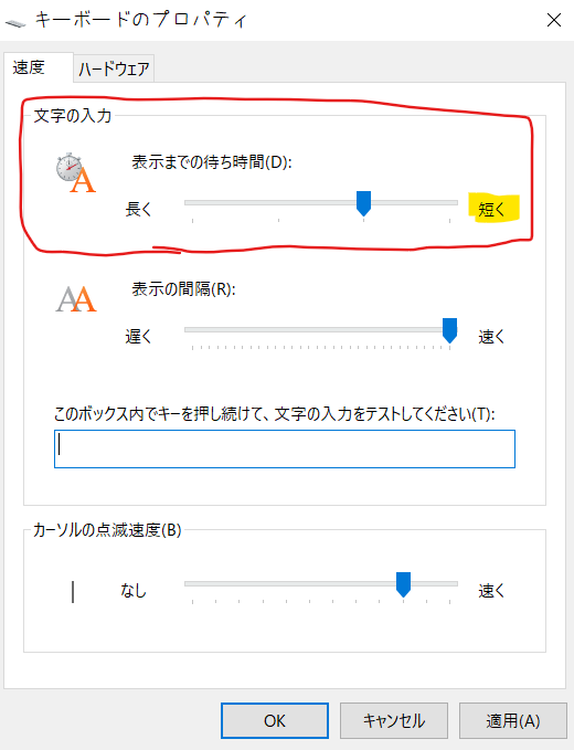 f:id:hjkslj3:20211020150028p:plain