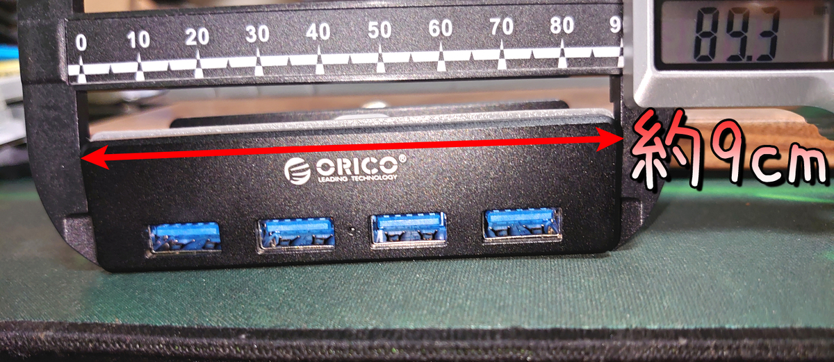 f:id:hjkslj3:20211111000946j:plain