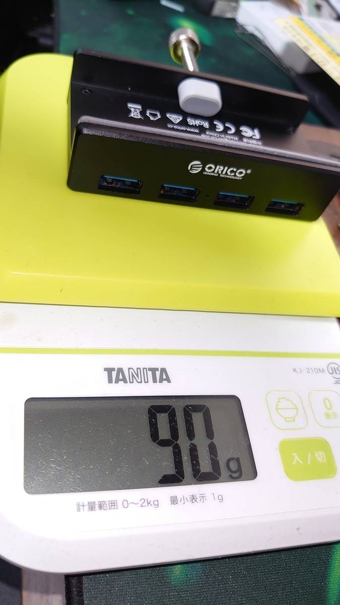 f:id:hjkslj3:20211111002312j:plain