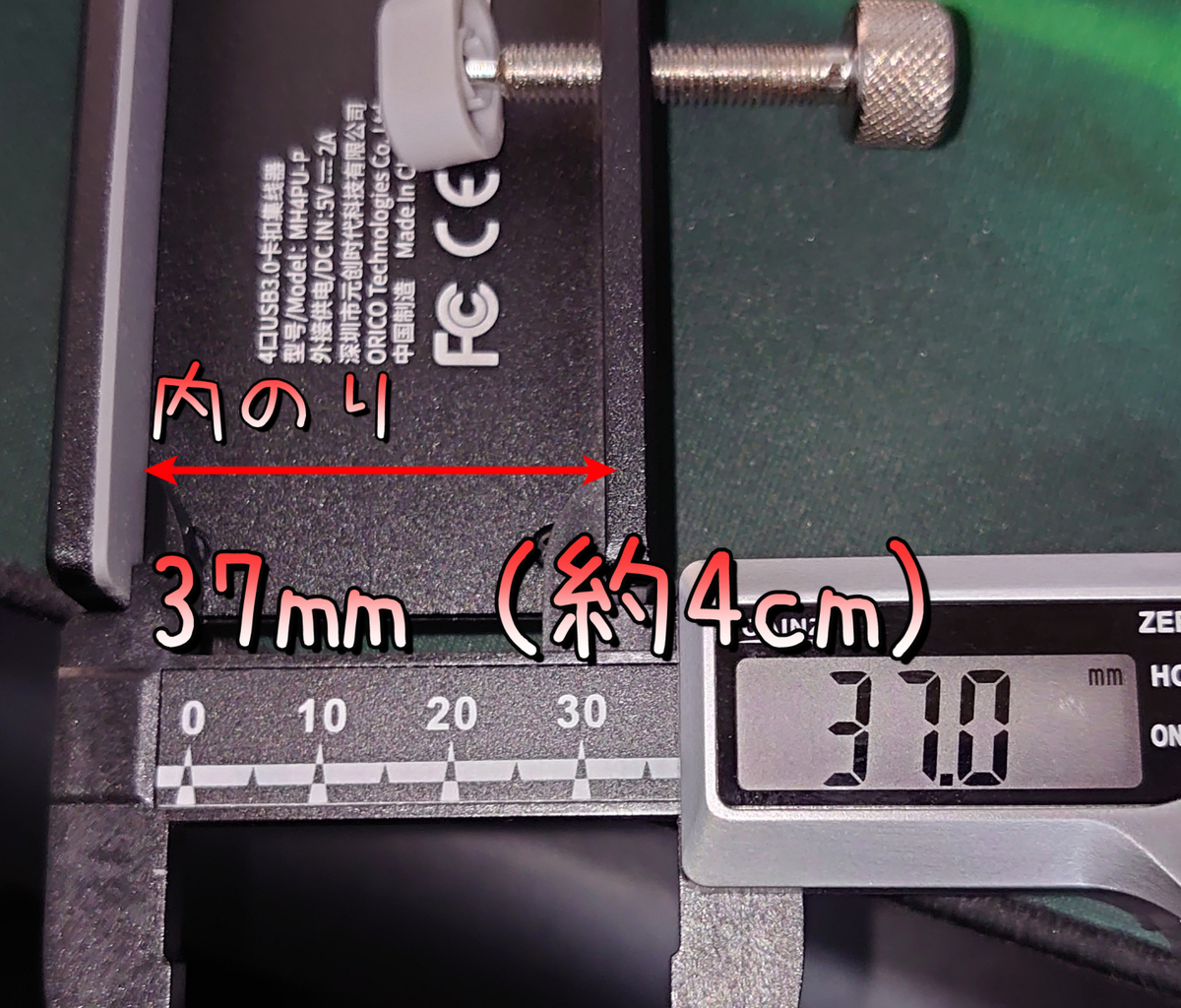 f:id:hjkslj3:20211111004113j:plain