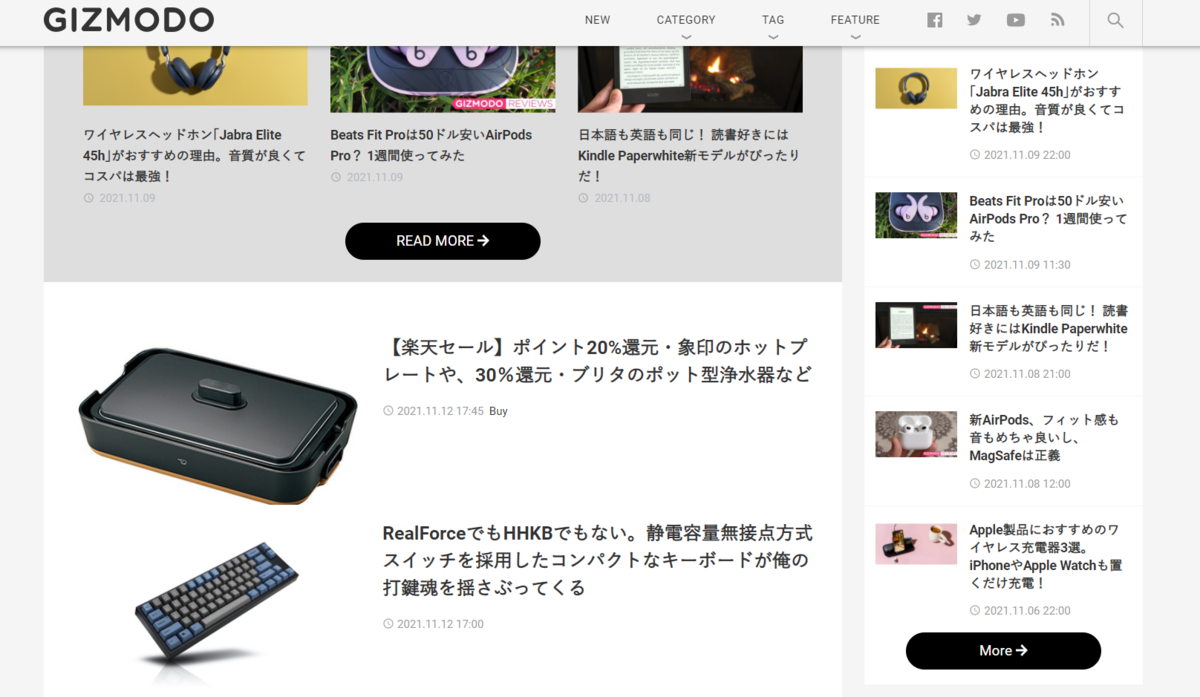 f:id:hjkslj3:20211112230450p:plain