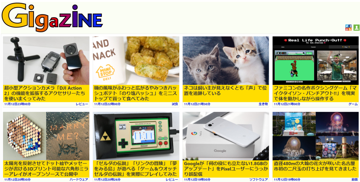 f:id:hjkslj3:20211112234738p:plain