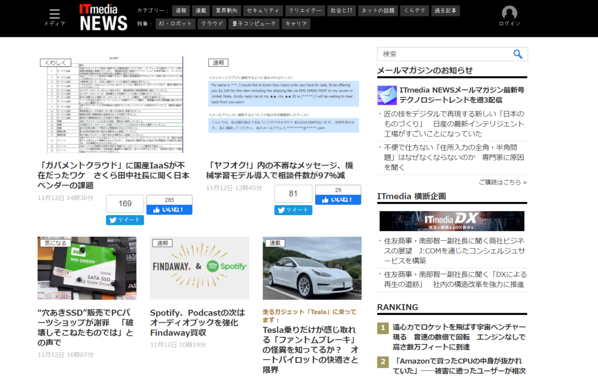 f:id:hjkslj3:20211113000036p:plain