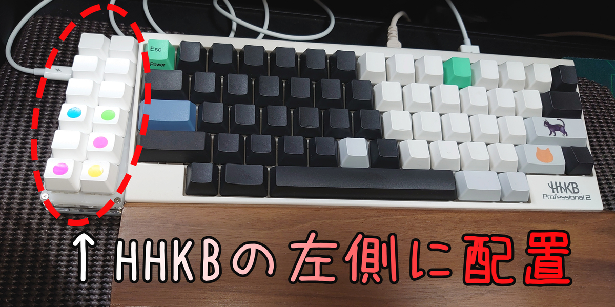 f:id:hjkslj3:20211127014840j:plain