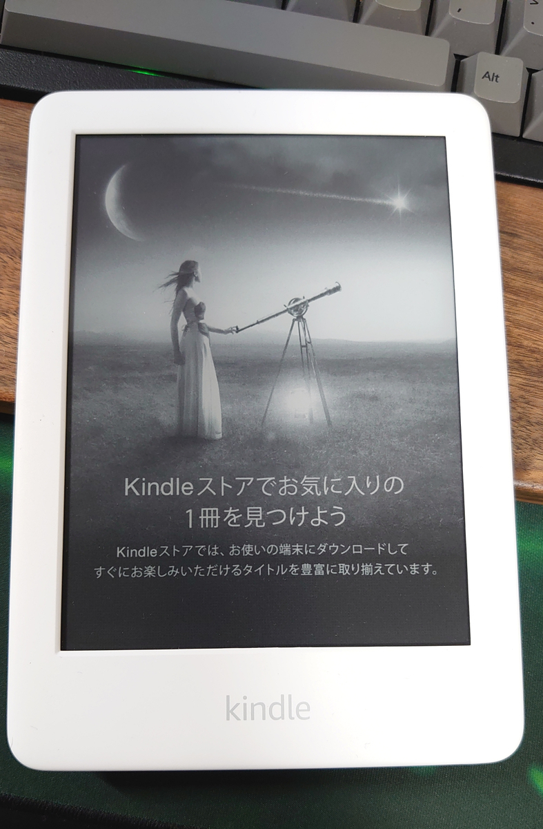 f:id:hjkslj3:20211201200419j:plain